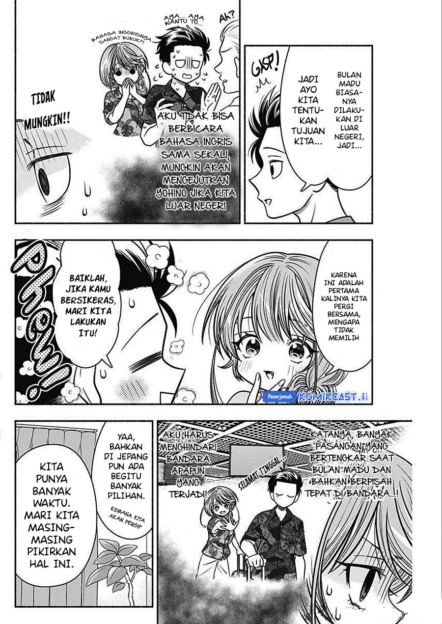 Marriage Gray Chapter 44 Gambar 5