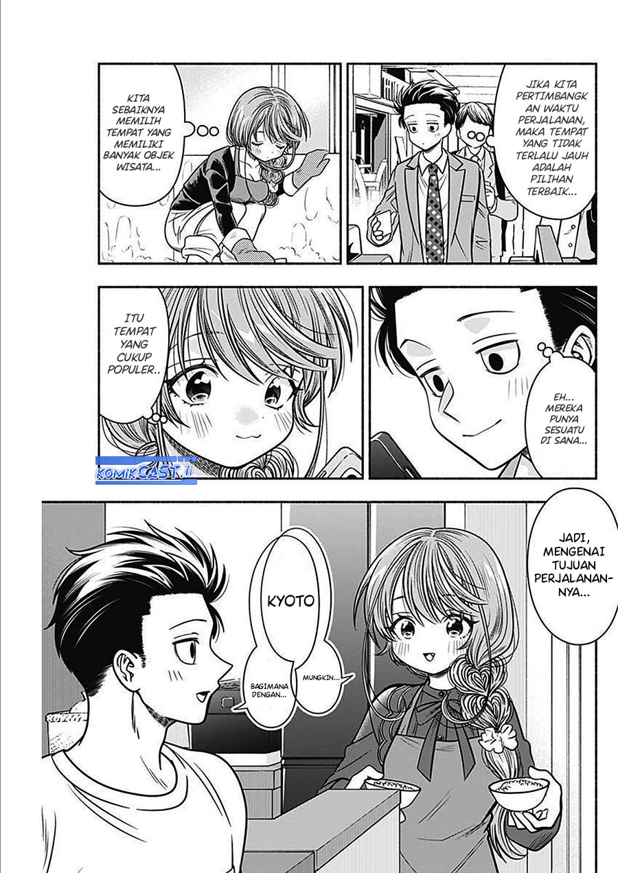 Marriage Gray Chapter 44 Gambar 6