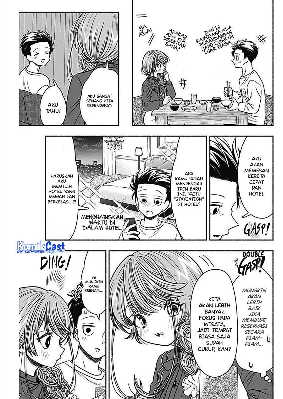 Marriage Gray Chapter 44 Gambar 8