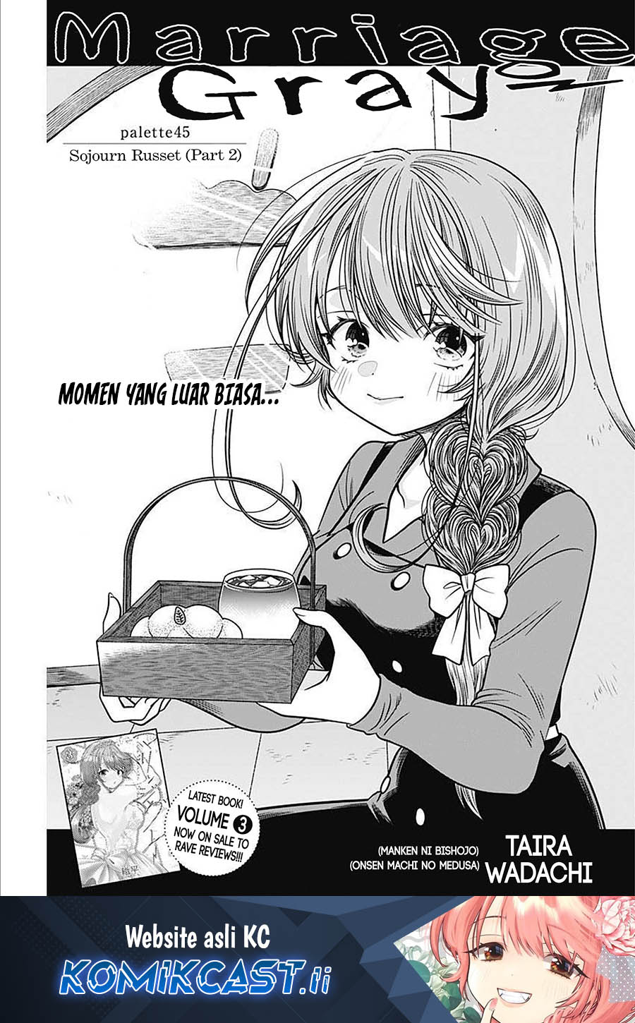 Baca Komik Marriage Gray Chapter 45 Gambar 1