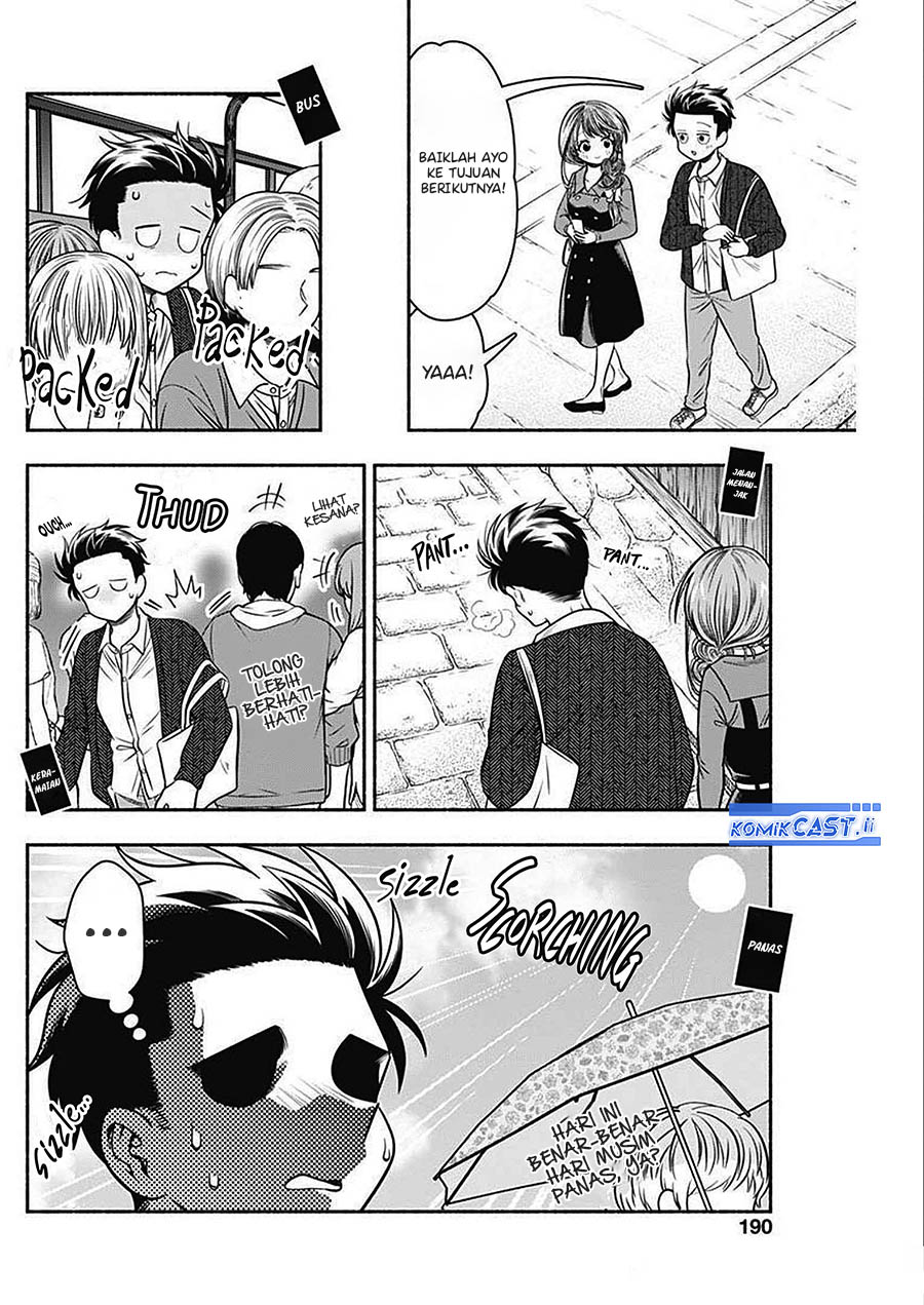Marriage Gray Chapter 45 Gambar 4