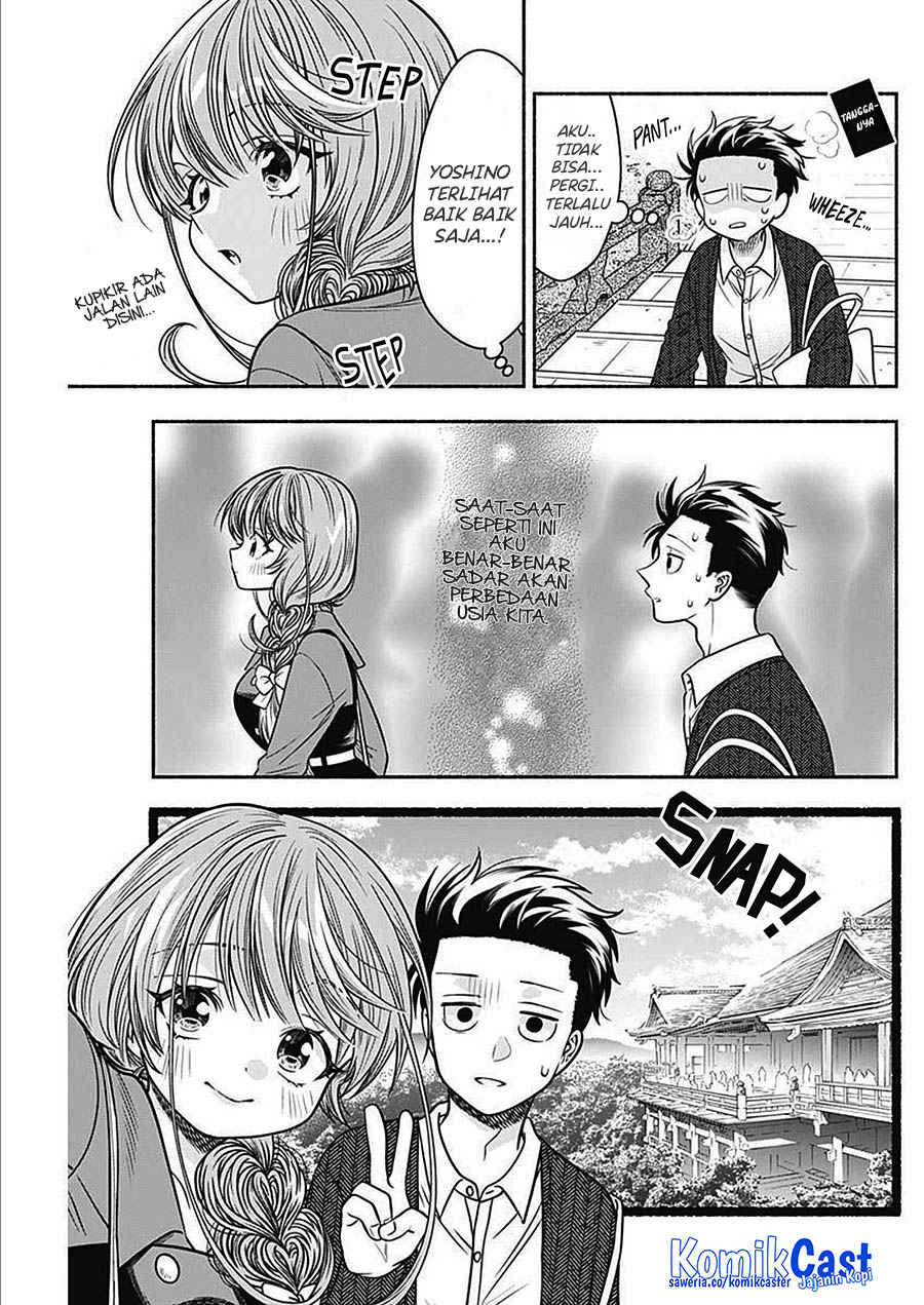 Marriage Gray Chapter 45 Gambar 5