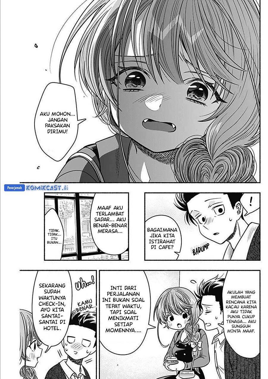 Marriage Gray Chapter 45 Gambar 7