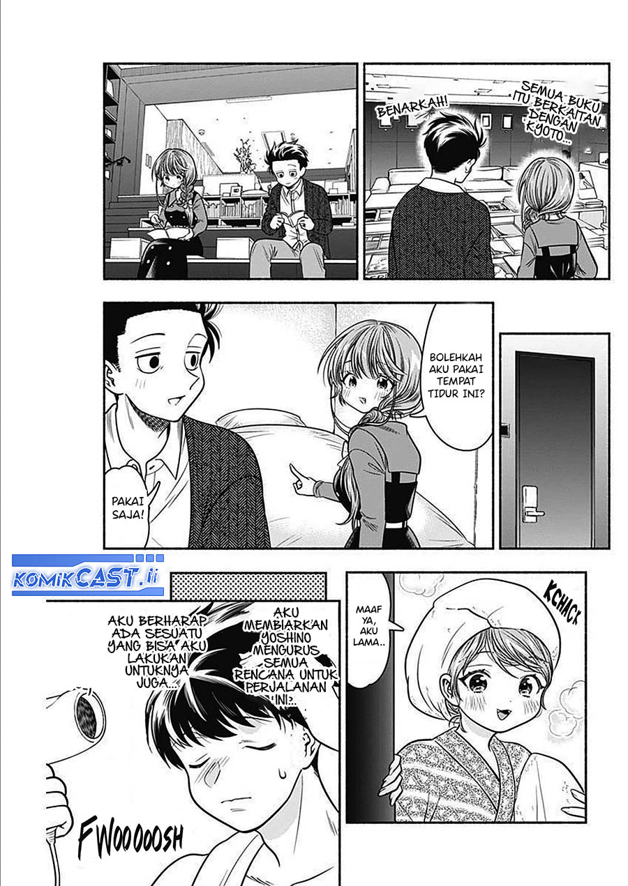 Marriage Gray Chapter 45 Gambar 9