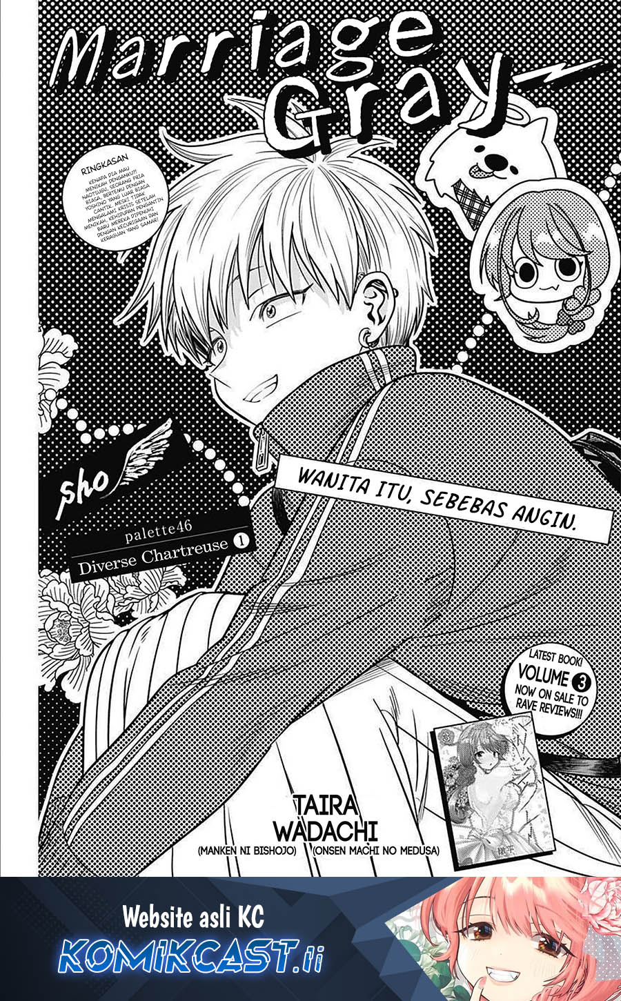Baca Komik Marriage Gray Chapter 46 Gambar 1