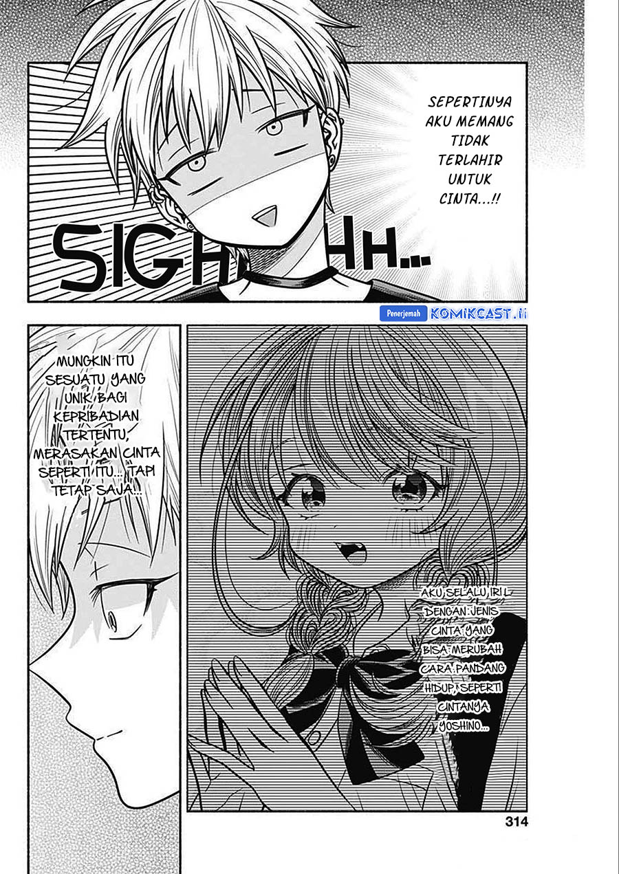 Marriage Gray Chapter 46 Gambar 10