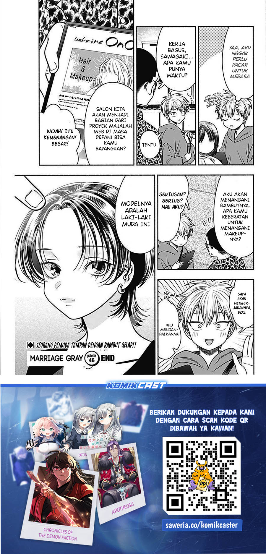 Marriage Gray Chapter 46 Gambar 11