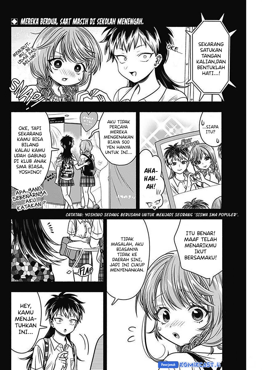 Baca Manga Marriage Gray Chapter 46 Gambar 2