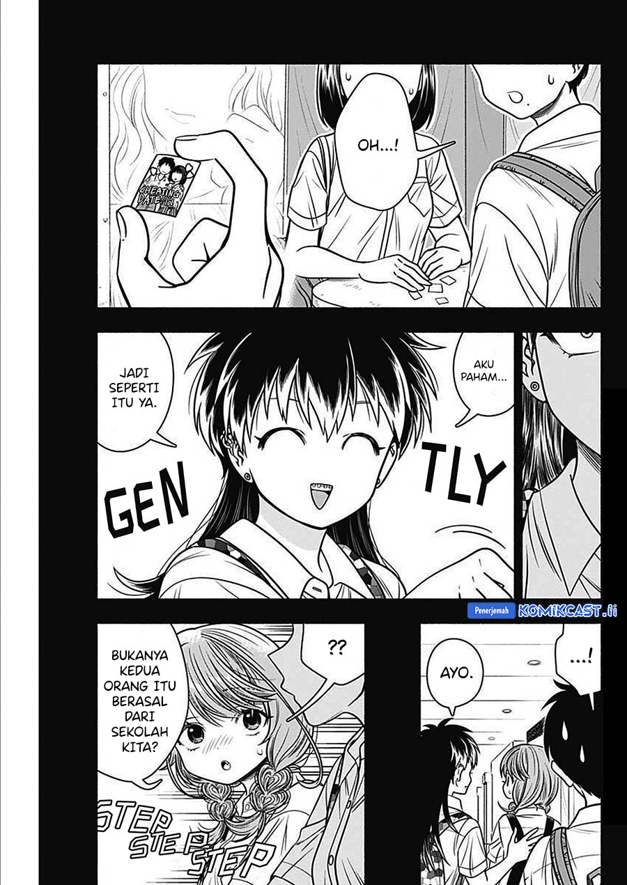 Marriage Gray Chapter 46 Gambar 3