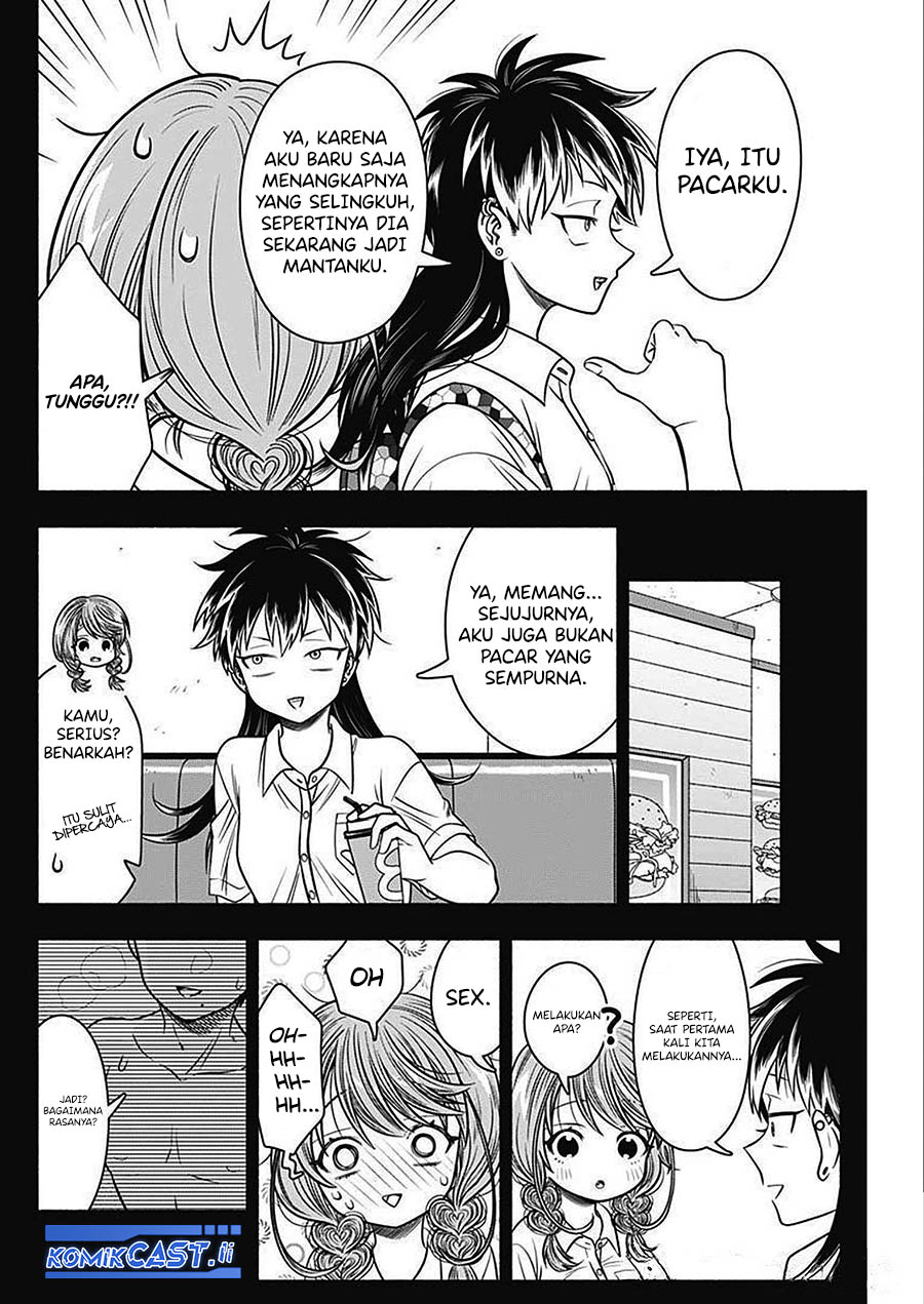 Marriage Gray Chapter 46 Gambar 4