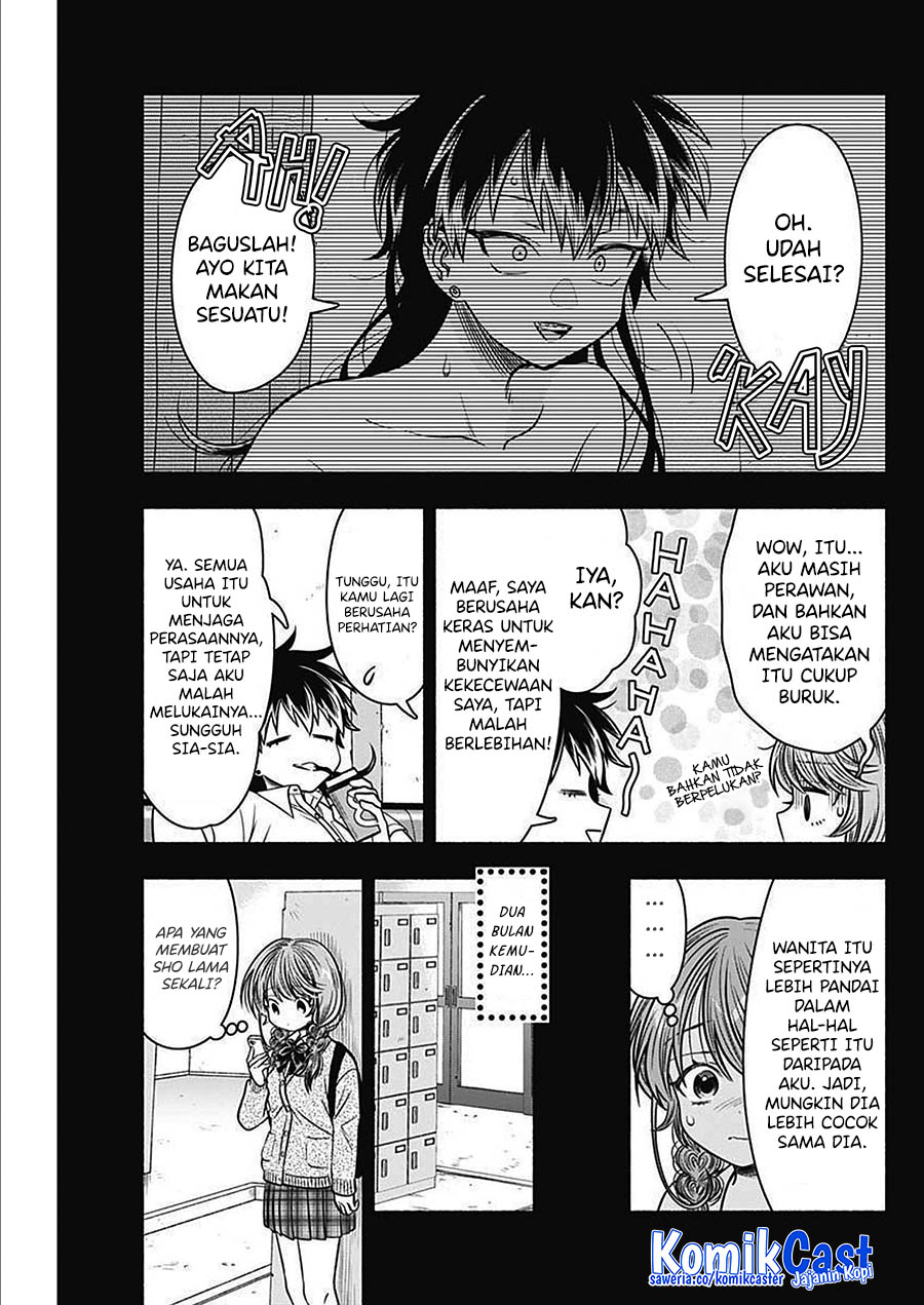 Marriage Gray Chapter 46 Gambar 5