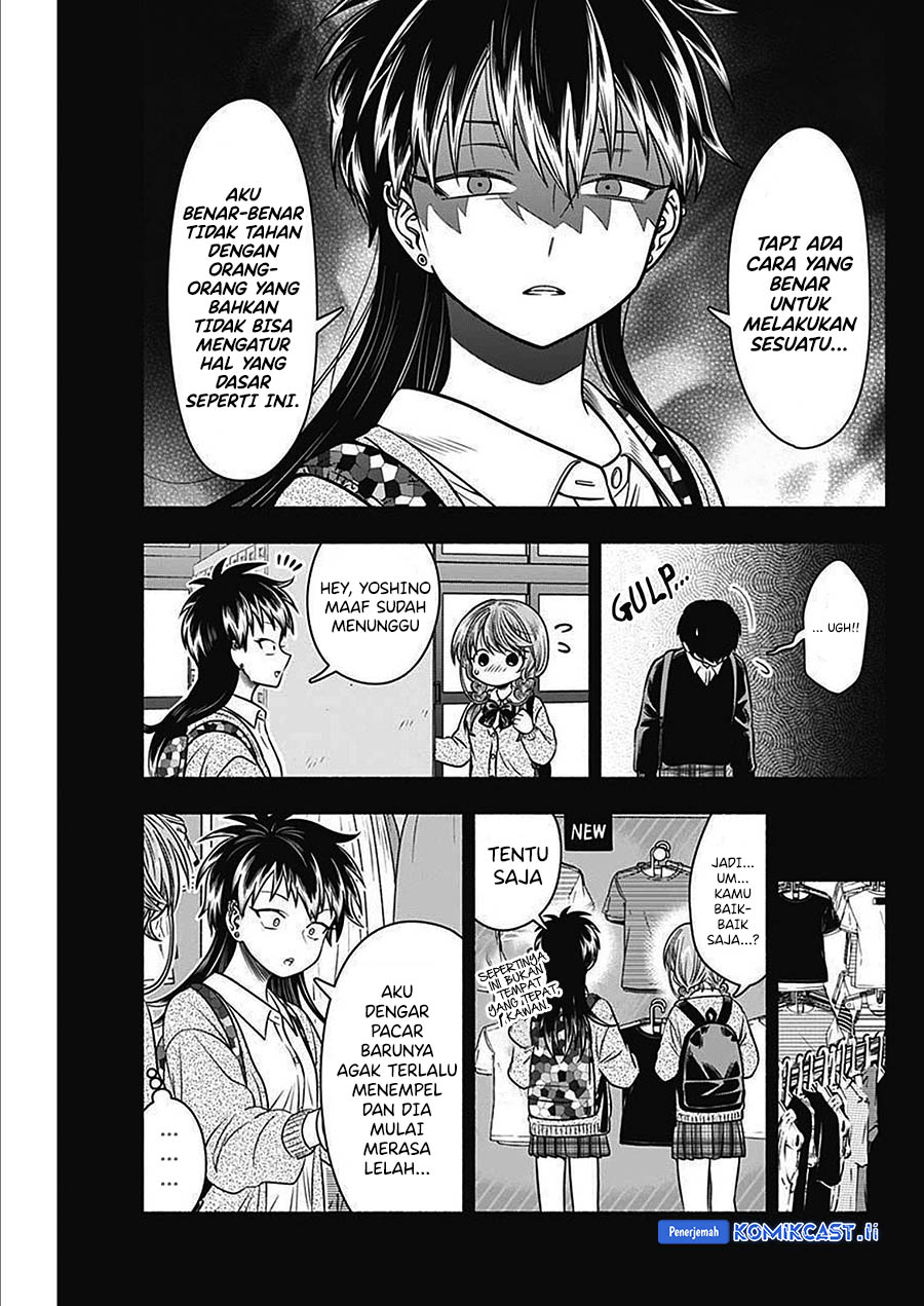 Marriage Gray Chapter 46 Gambar 7