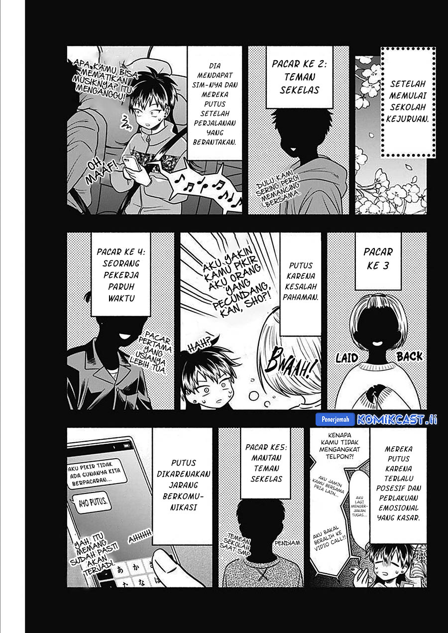 Marriage Gray Chapter 46 Gambar 9