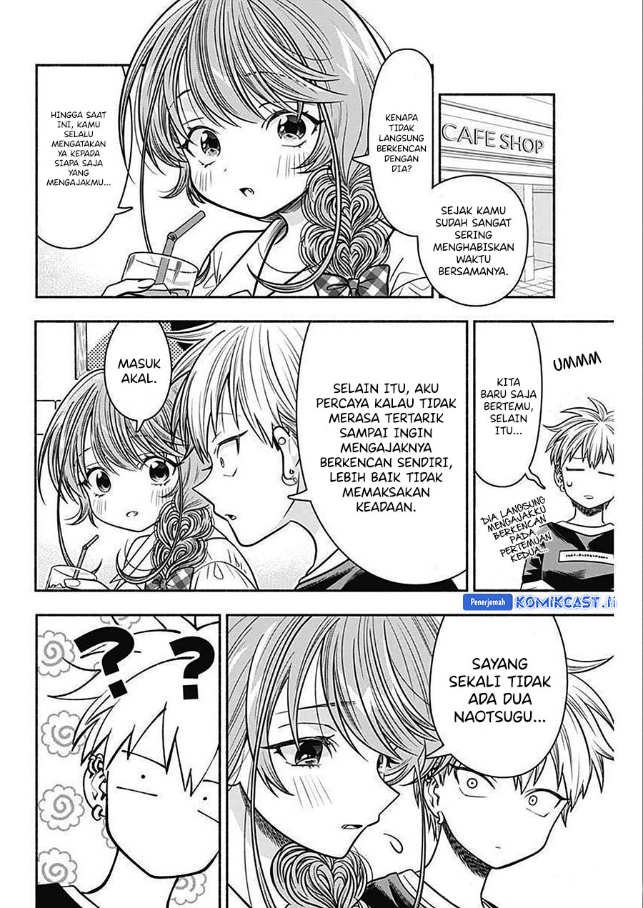 Marriage Gray Chapter 47 Gambar 10