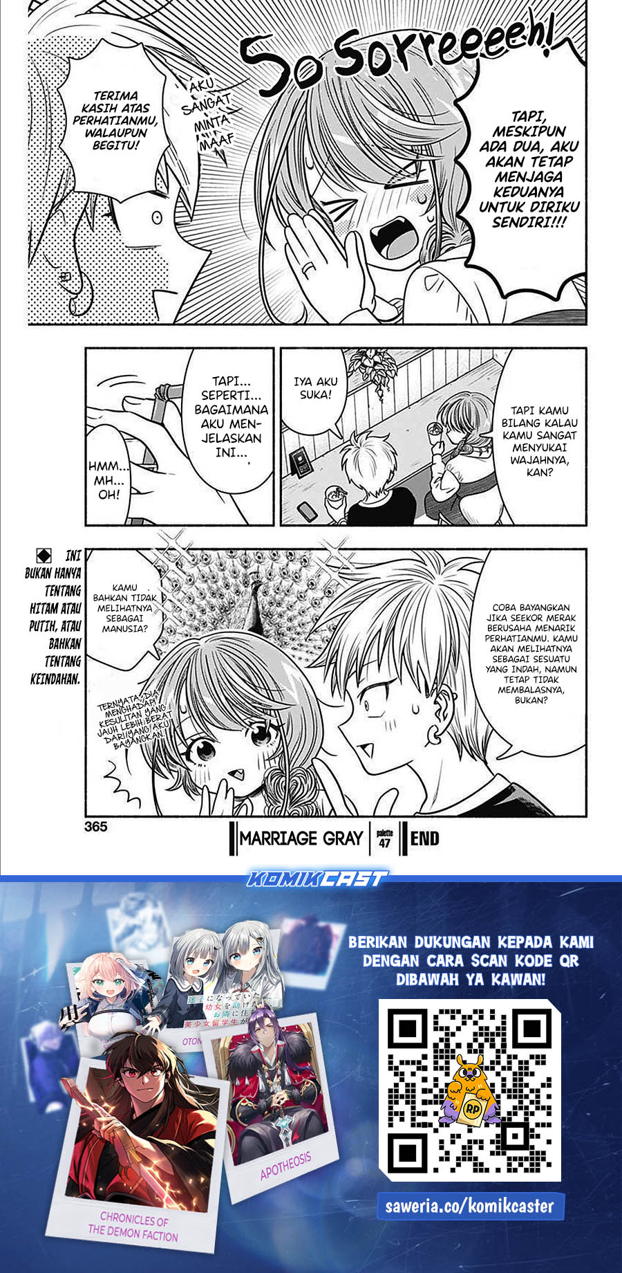Marriage Gray Chapter 47 Gambar 11