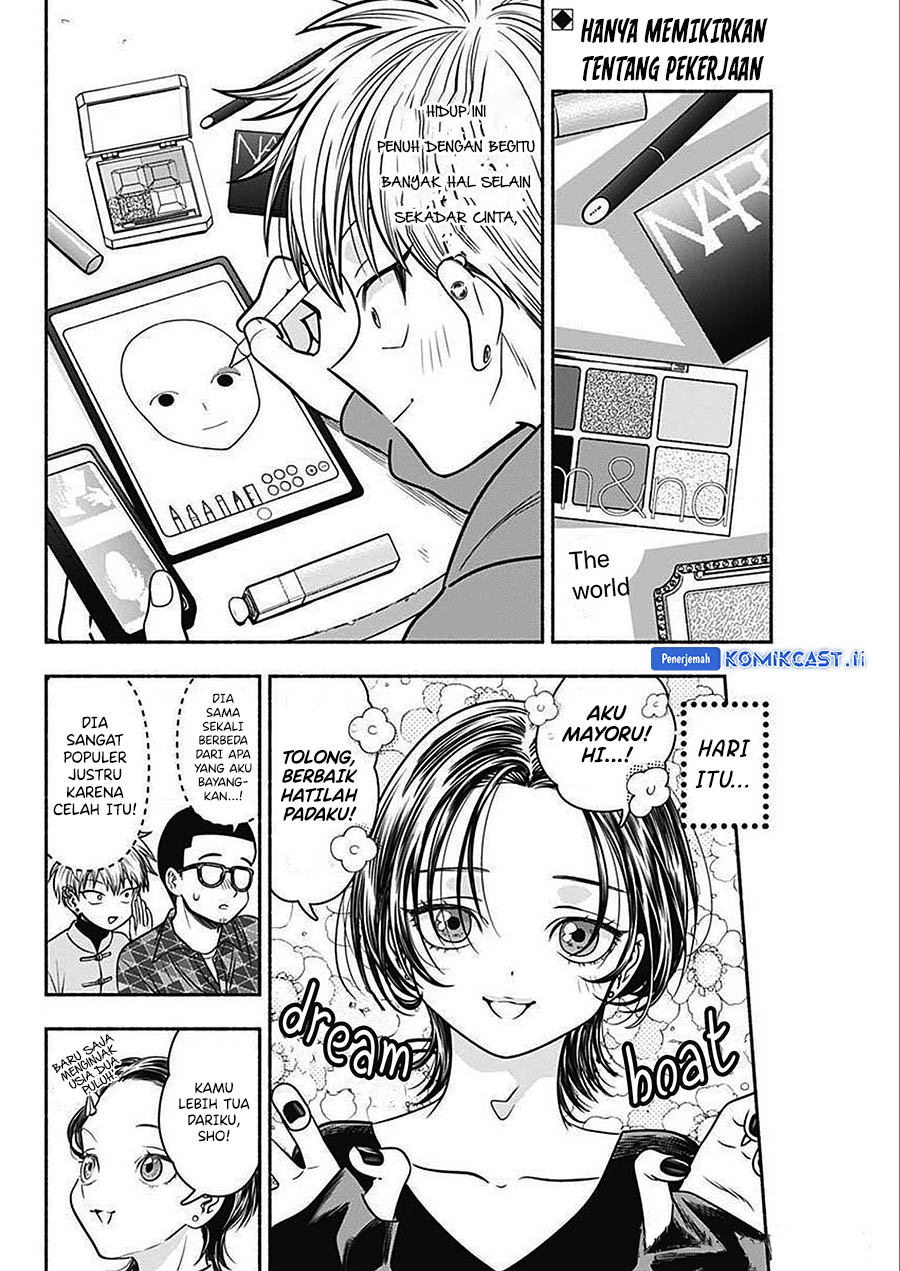 Baca Manga Marriage Gray Chapter 47 Gambar 2