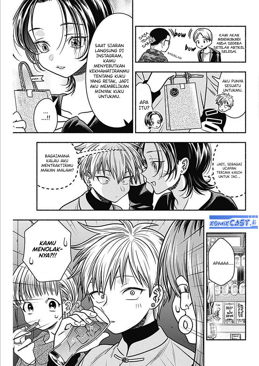 Marriage Gray Chapter 47 Gambar 5