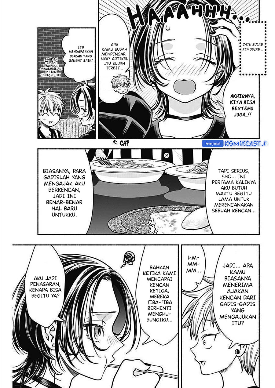 Marriage Gray Chapter 47 Gambar 7