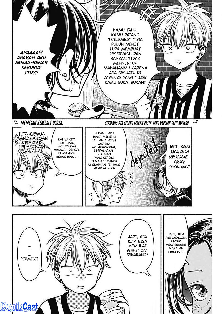 Marriage Gray Chapter 47 Gambar 8
