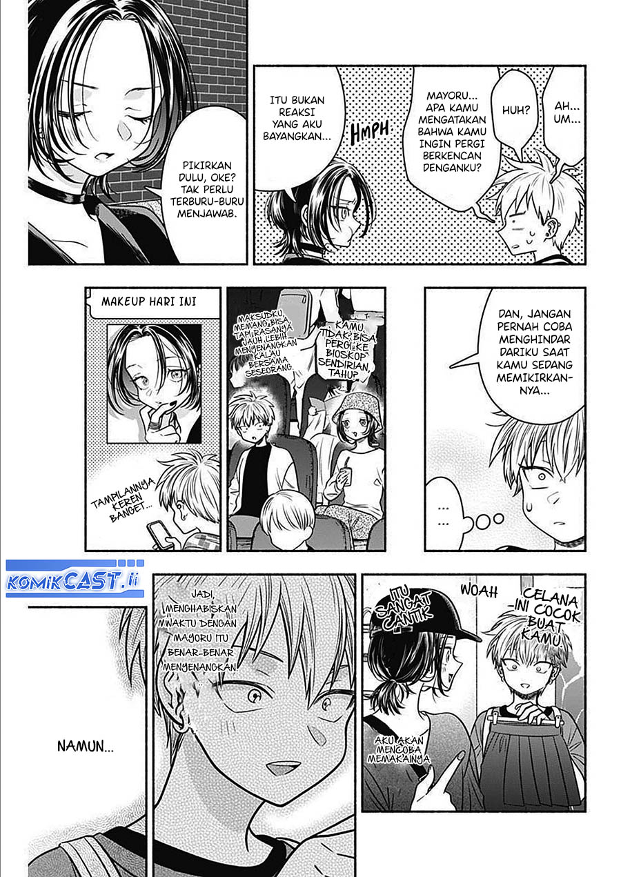 Marriage Gray Chapter 47 Gambar 9