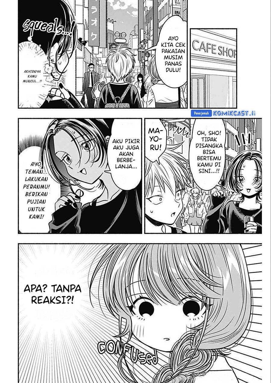 Marriage Gray Chapter 48 Gambar 10