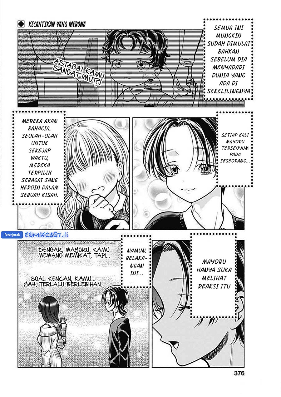 Baca Manga Marriage Gray Chapter 48 Gambar 2