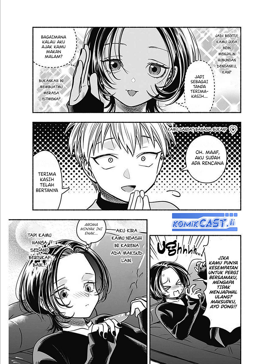 Marriage Gray Chapter 48 Gambar 5