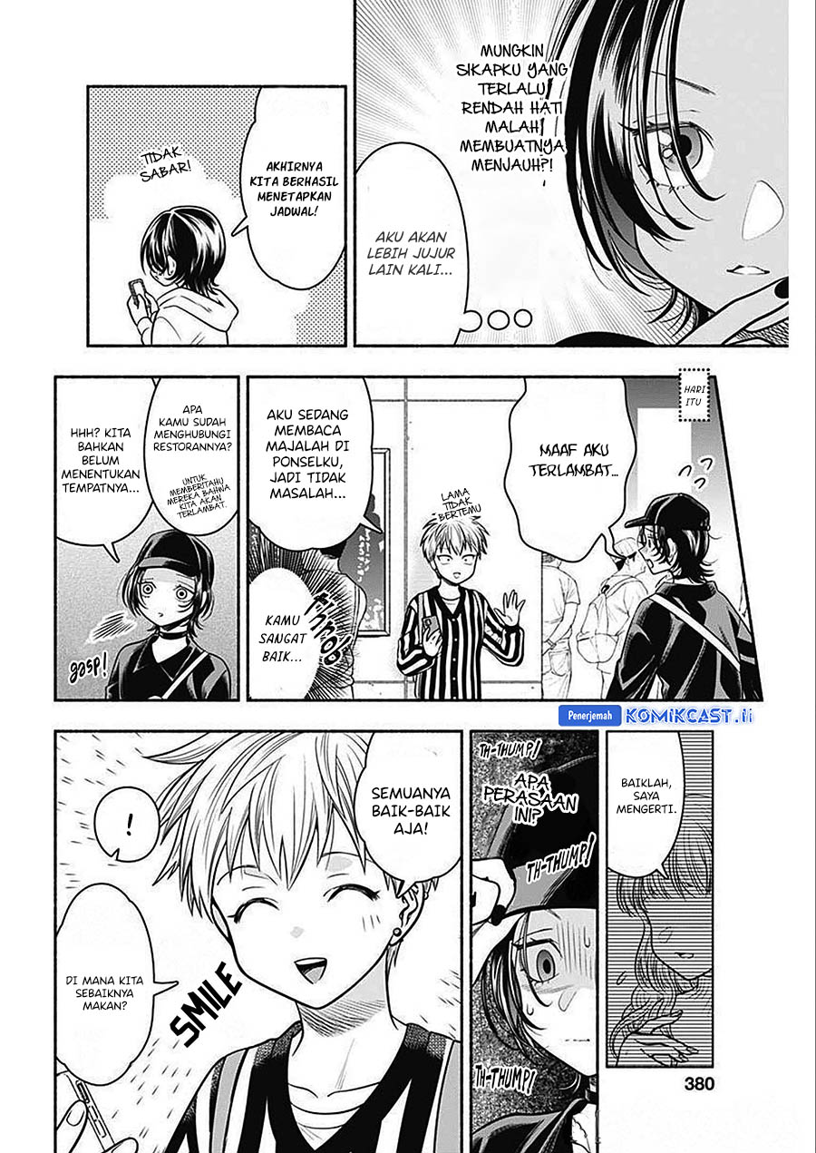 Marriage Gray Chapter 48 Gambar 6