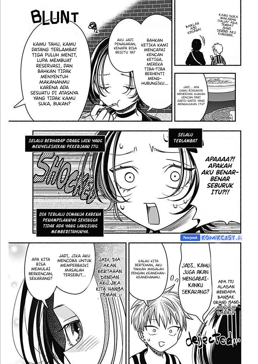 Marriage Gray Chapter 48 Gambar 7