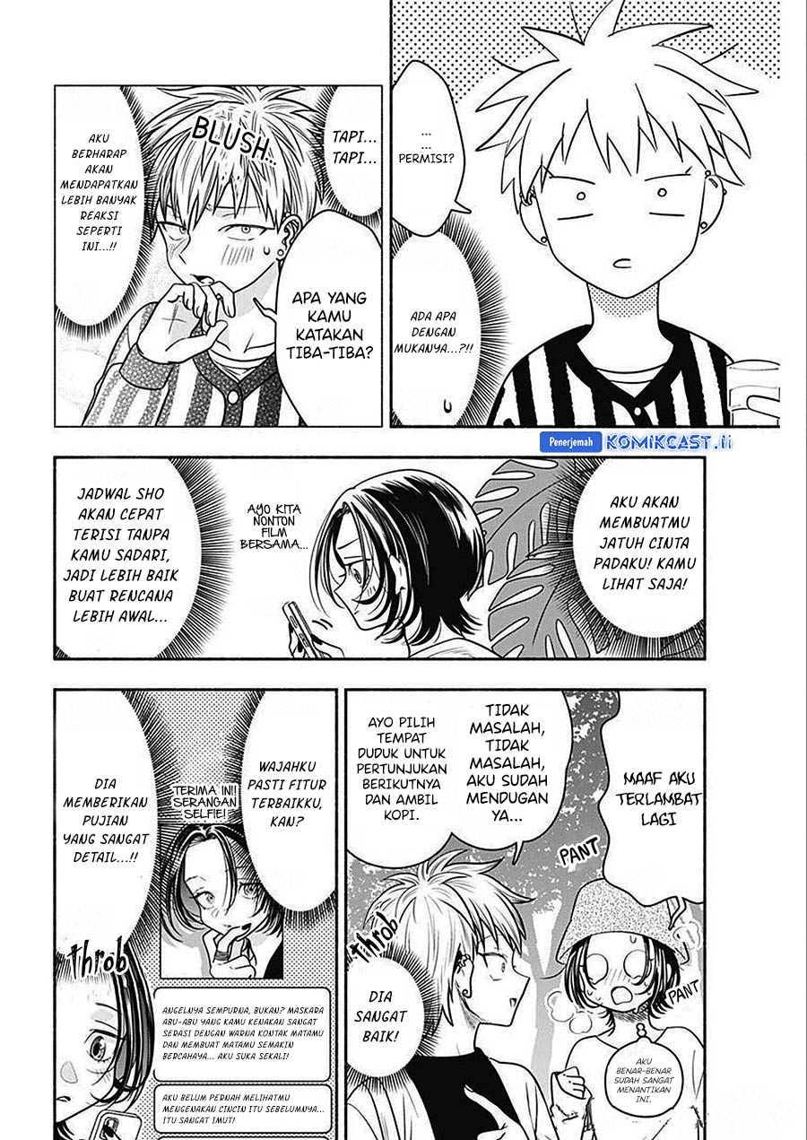 Marriage Gray Chapter 48 Gambar 8