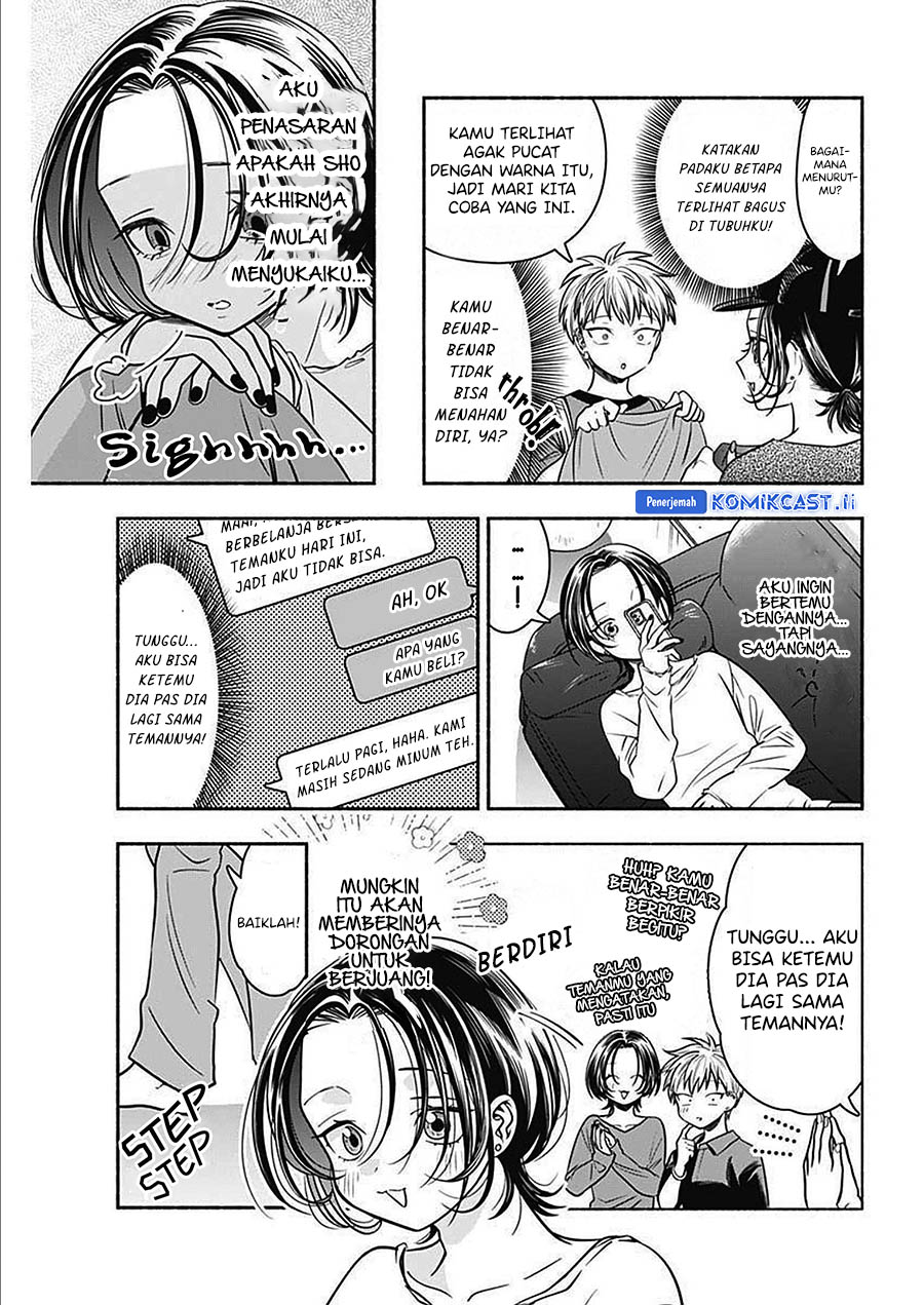 Marriage Gray Chapter 48 Gambar 9