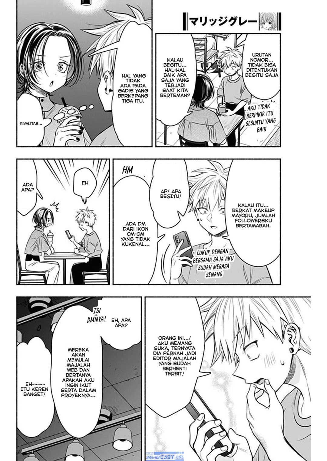 Baca Komik Marriage Gray Chapter 49 Gambar 1