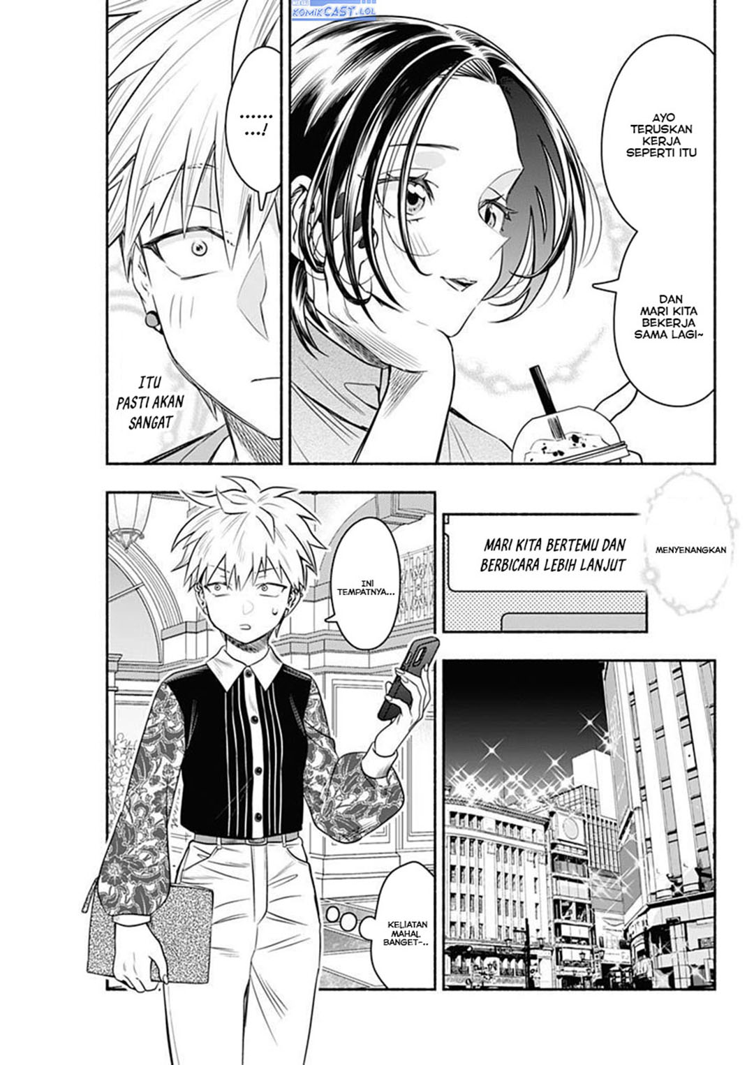 Baca Manga Marriage Gray Chapter 49 Gambar 2