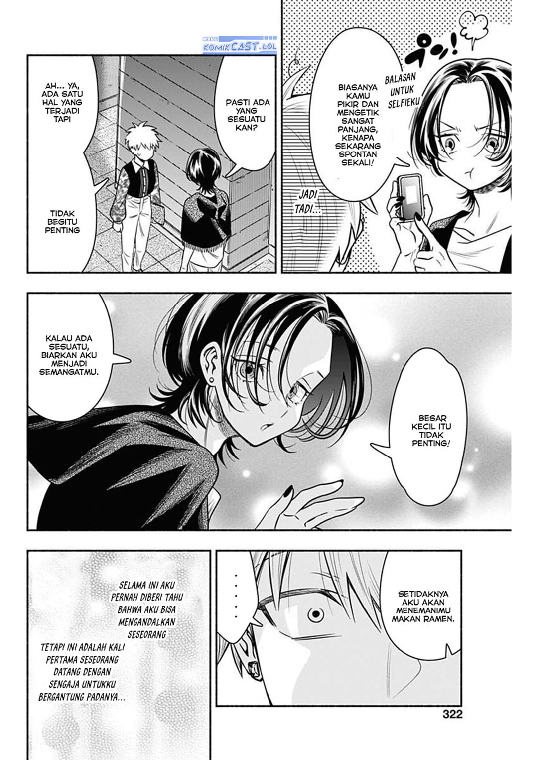 Marriage Gray Chapter 49 Gambar 7