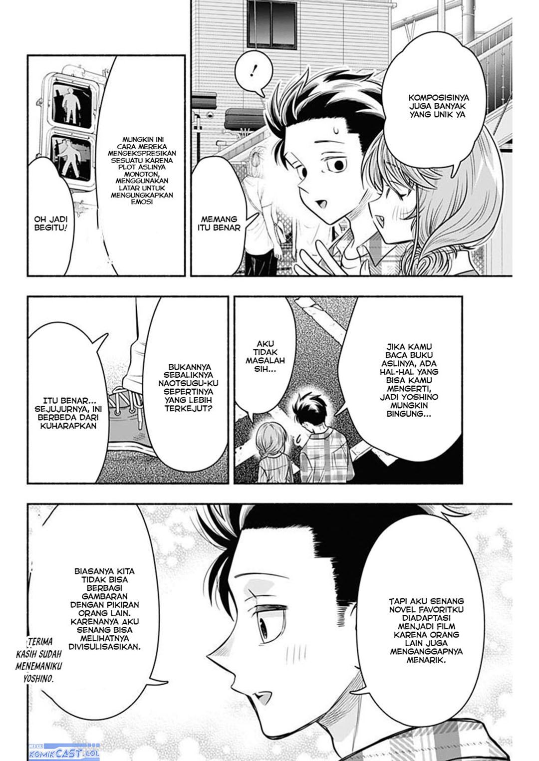Marriage Gray Chapter 50 Gambar 10