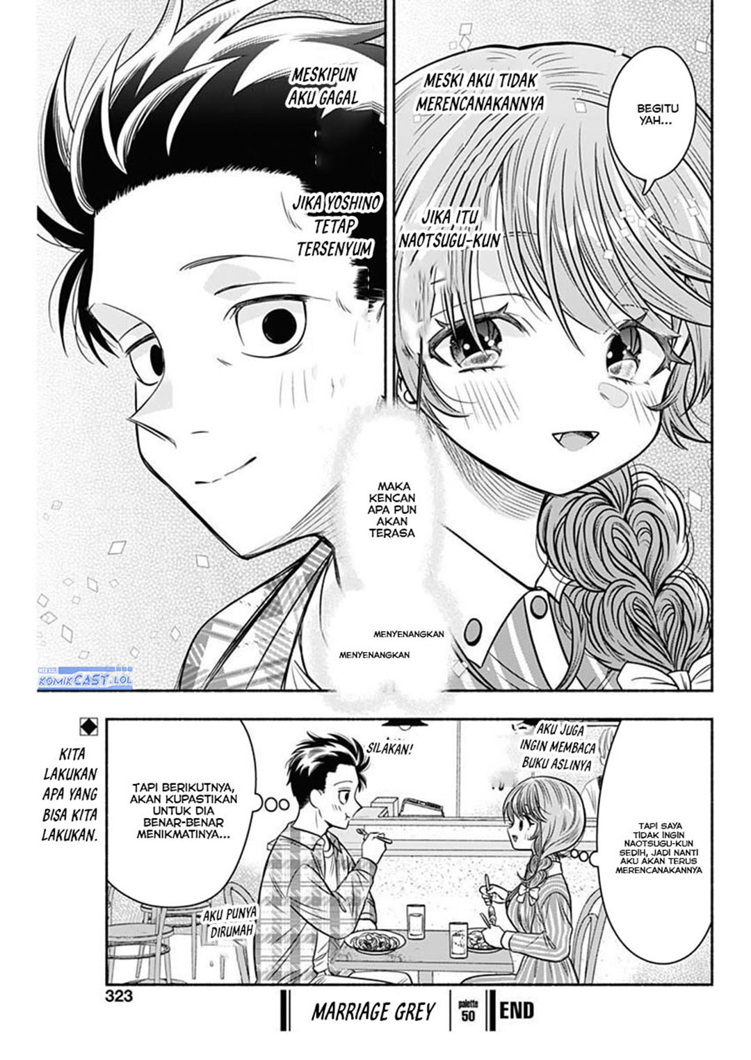 Marriage Gray Chapter 50 Gambar 11