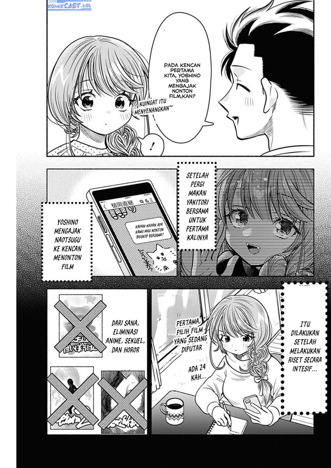 Marriage Gray Chapter 50 Gambar 5