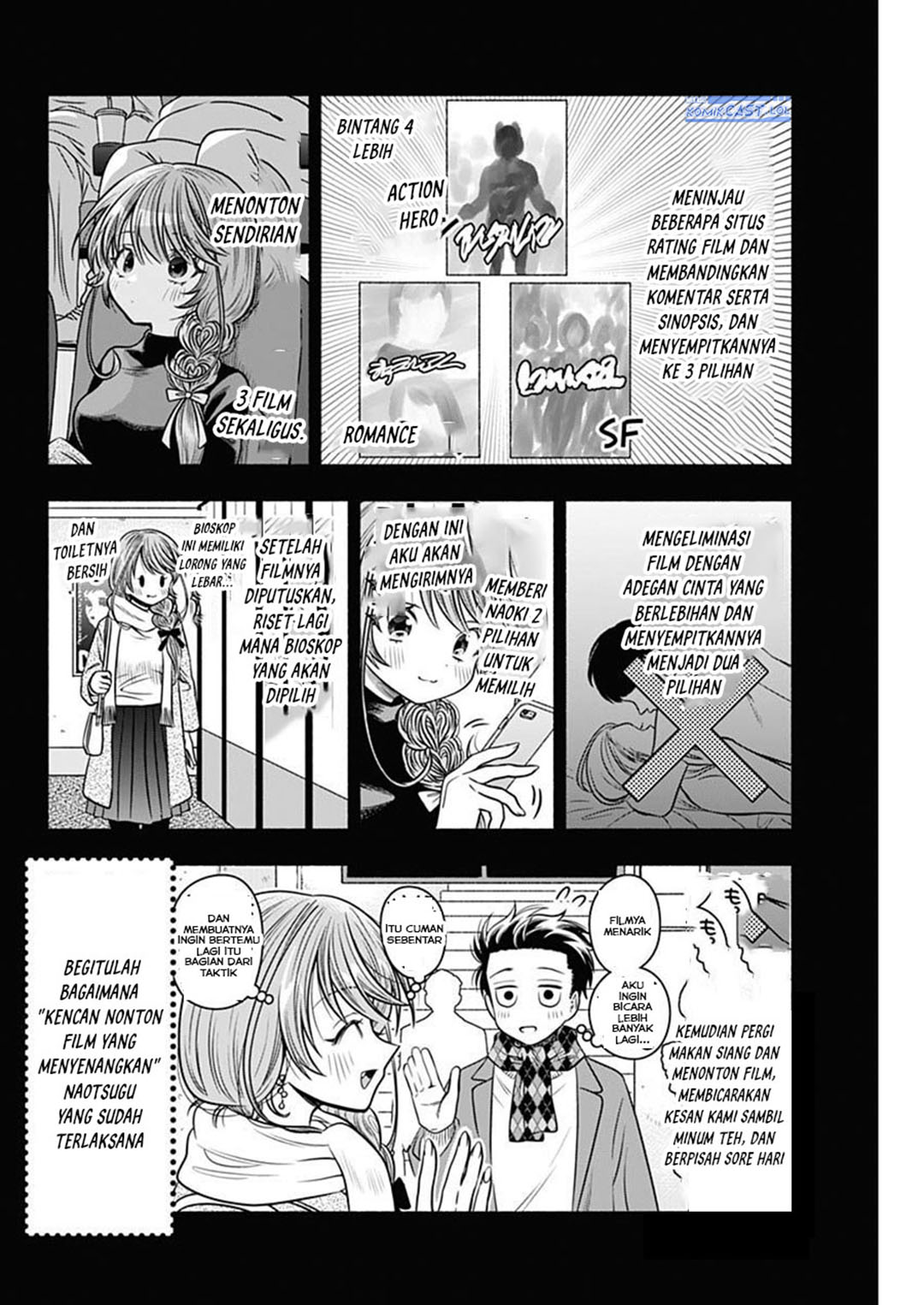 Marriage Gray Chapter 50 Gambar 6