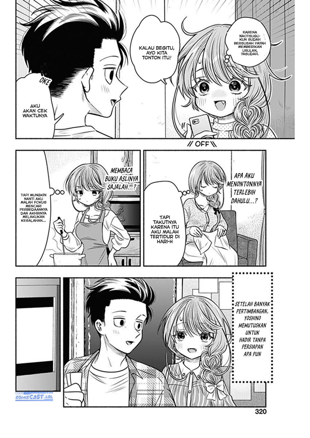 Marriage Gray Chapter 50 Gambar 8