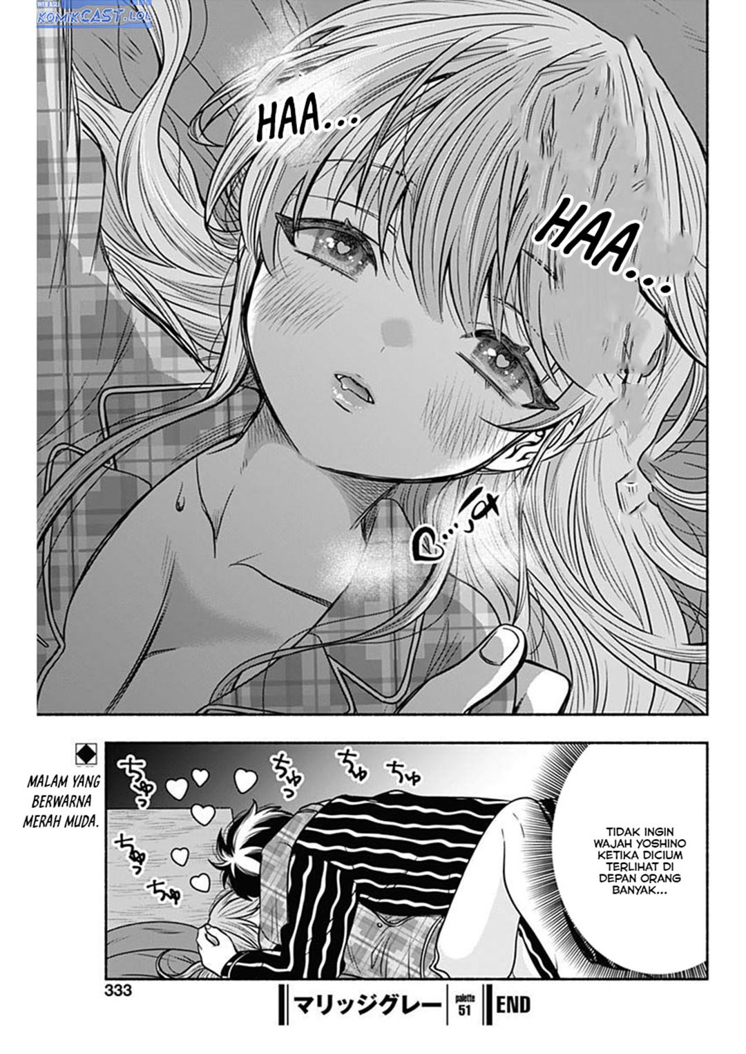 Marriage Gray Chapter 51 Gambar 10