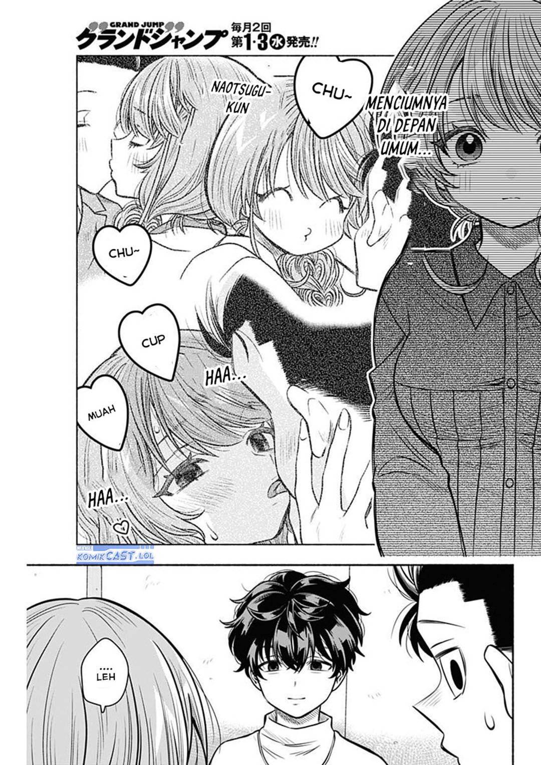 Marriage Gray Chapter 51 Gambar 6