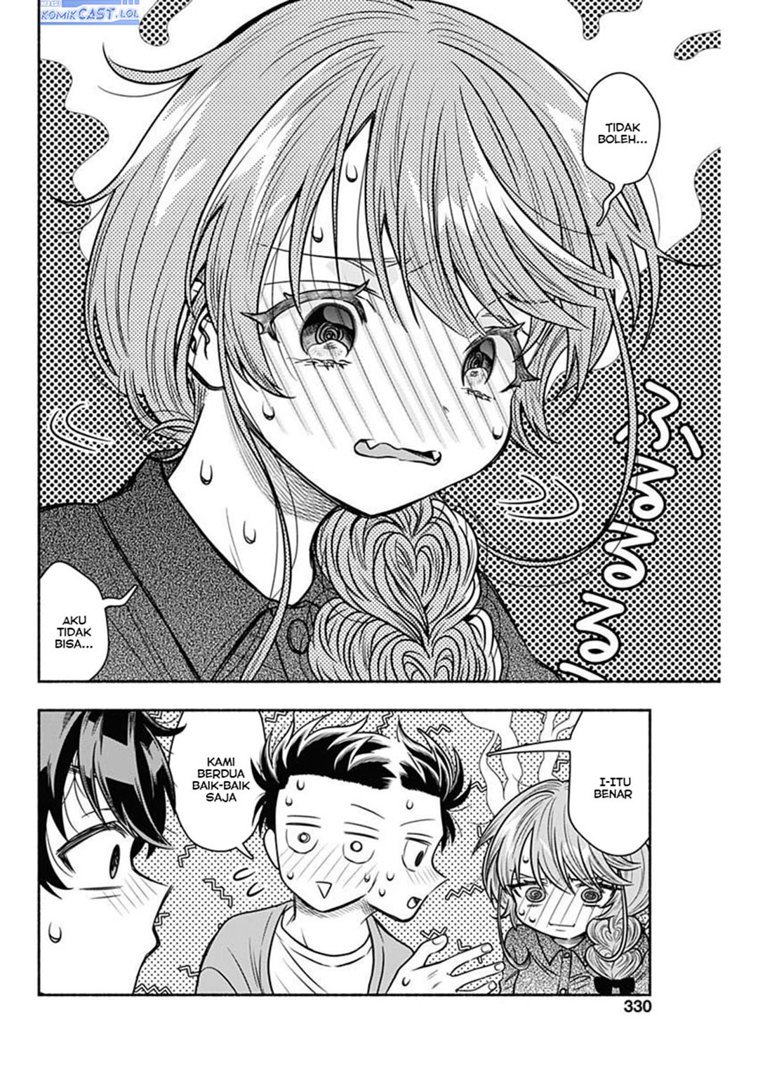 Marriage Gray Chapter 51 Gambar 7