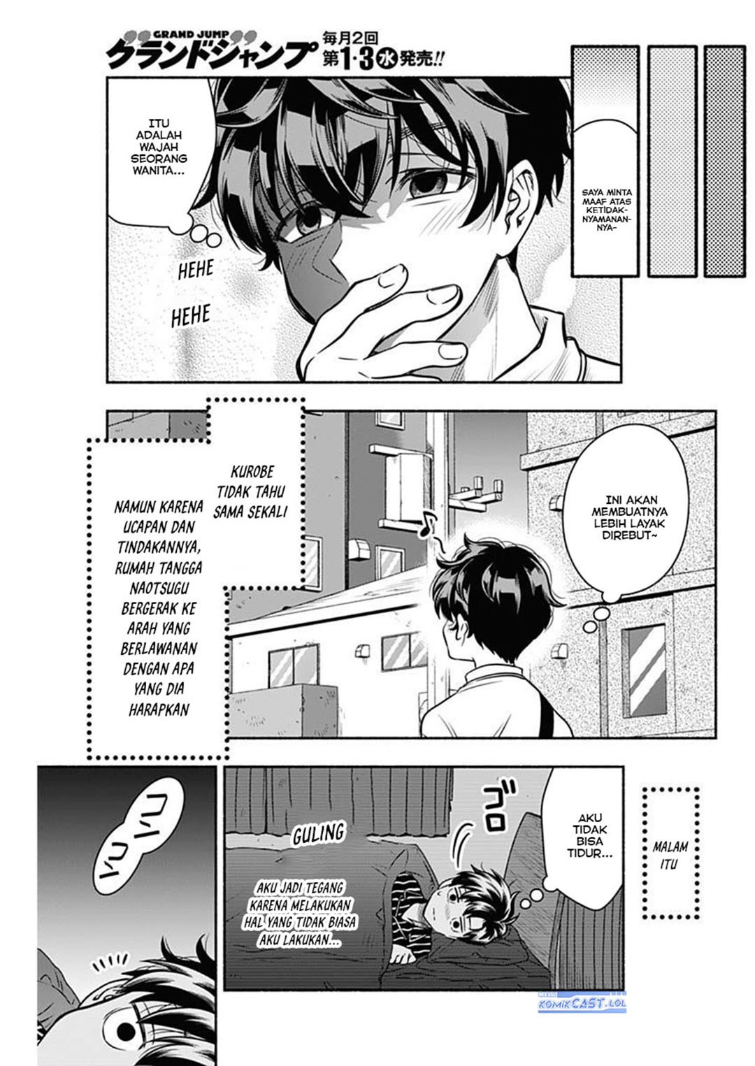 Marriage Gray Chapter 51 Gambar 8