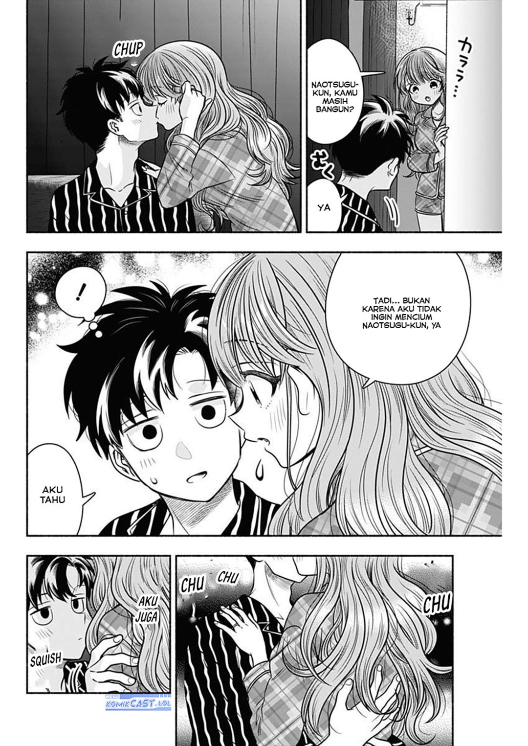 Marriage Gray Chapter 51 Gambar 9