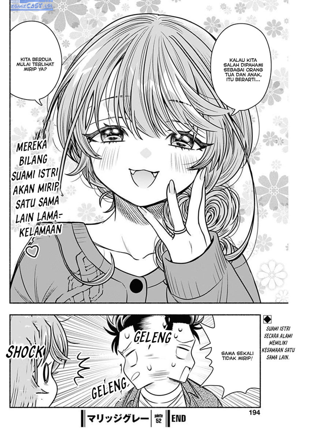 Marriage Gray Chapter 52 Gambar 11