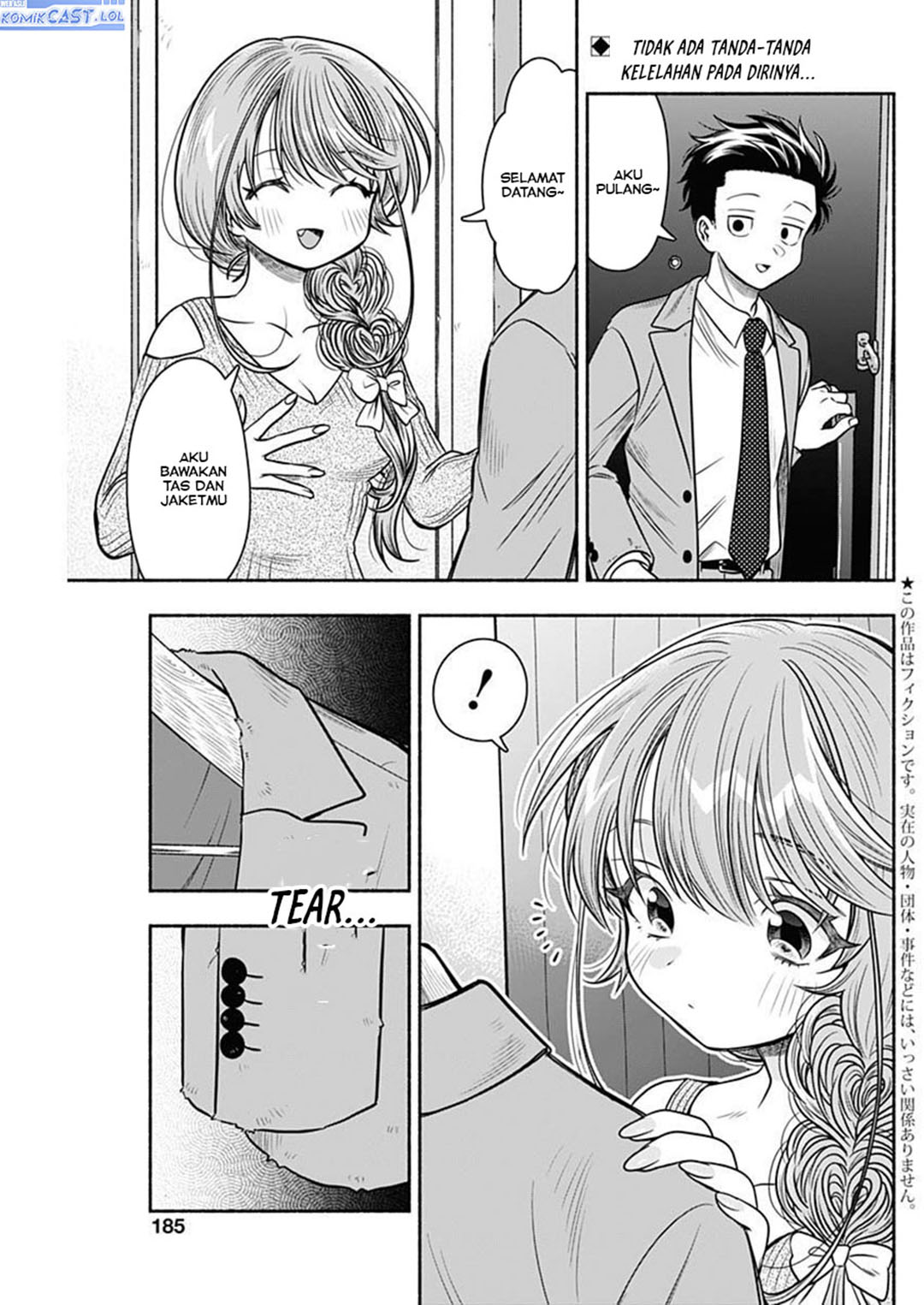 Baca Manga Marriage Gray Chapter 52 Gambar 2