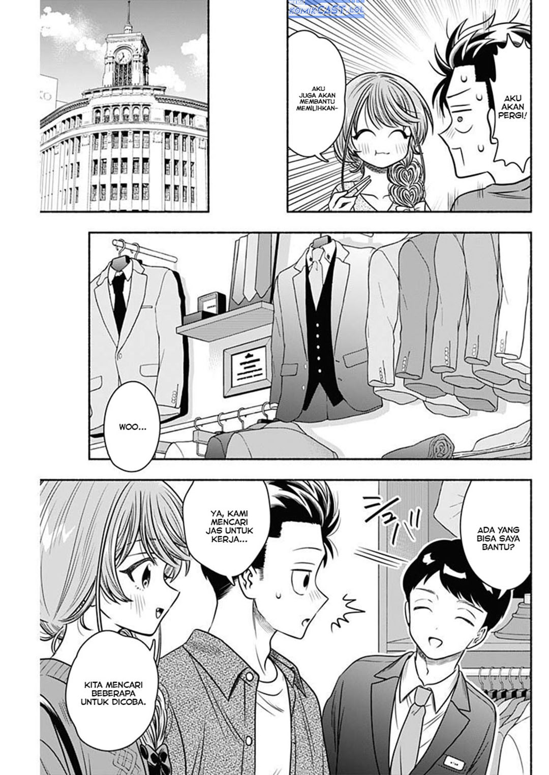 Marriage Gray Chapter 52 Gambar 4