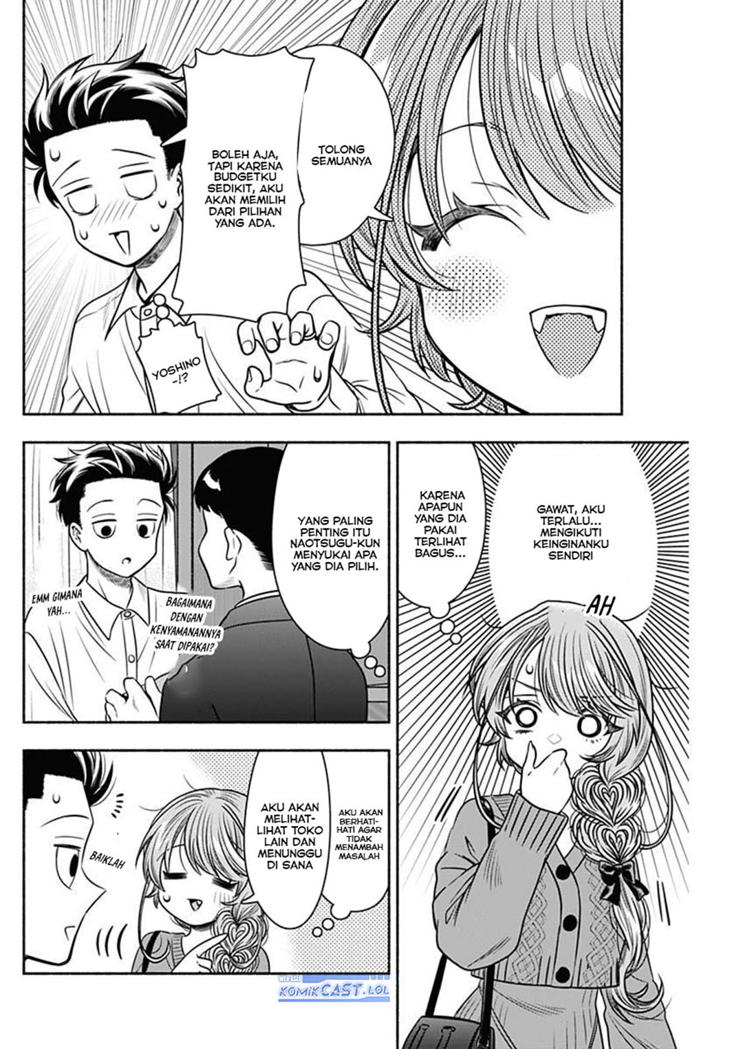 Marriage Gray Chapter 52 Gambar 7