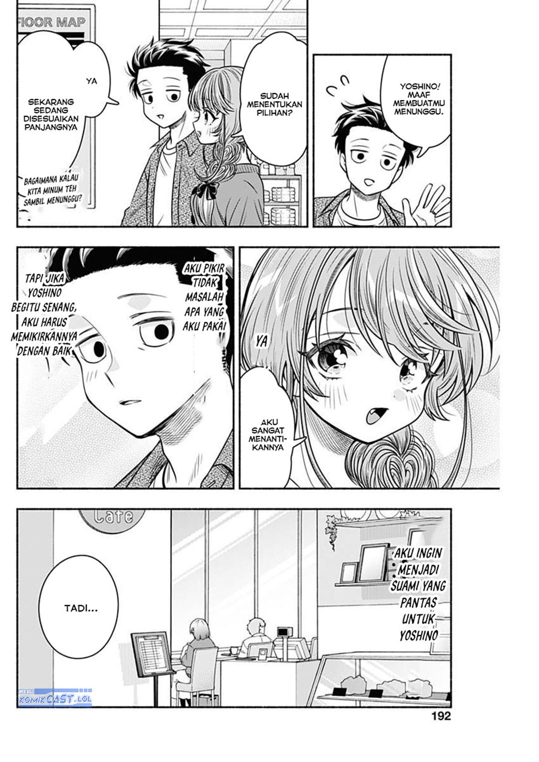 Marriage Gray Chapter 52 Gambar 9