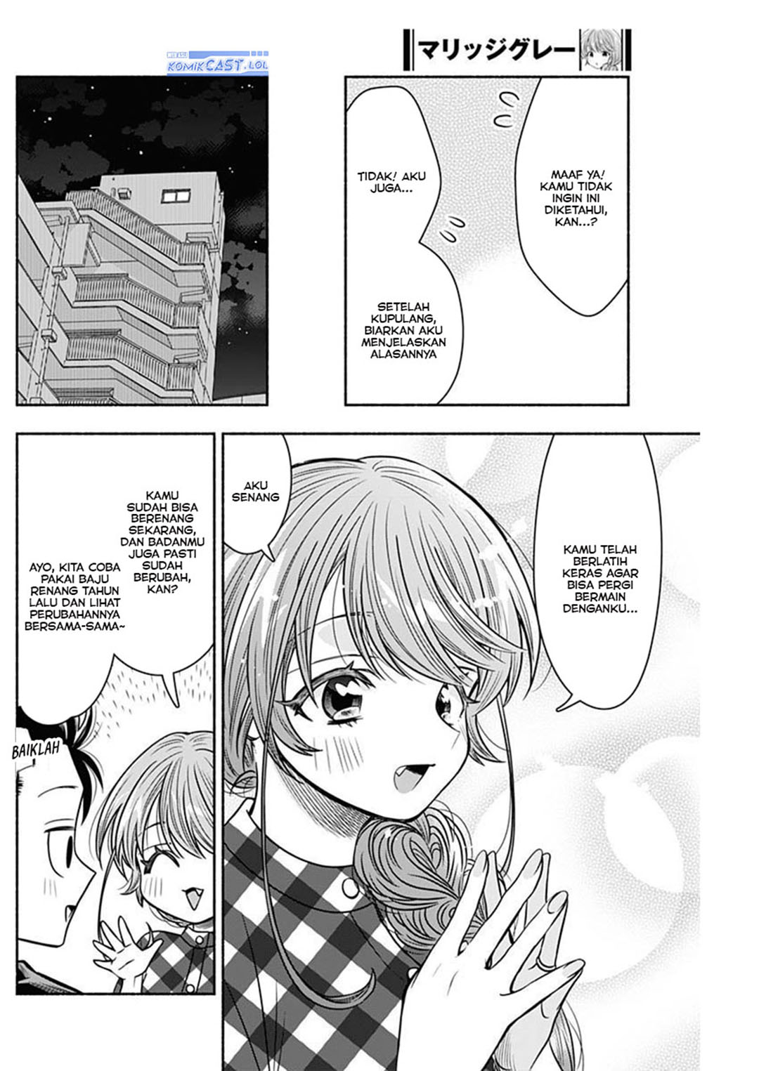 Marriage Gray Chapter 53 Gambar 10